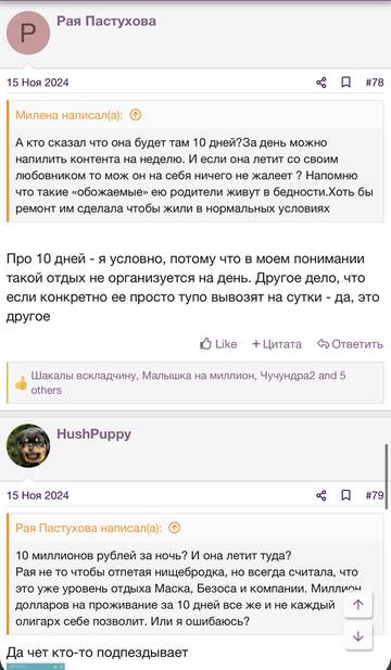 https://upforme.ru/uploads/001b/92/d8/2262/t682771.jpg