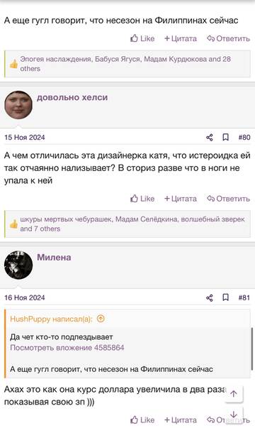 https://upforme.ru/uploads/001b/92/d8/2262/t684685.jpg