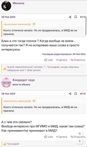 https://upforme.ru/uploads/001b/92/d8/2262/t685493.jpg
