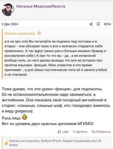 https://upforme.ru/uploads/001b/92/d8/2262/t685909.jpg