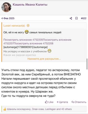 https://upforme.ru/uploads/001b/92/d8/2262/t68825.jpg