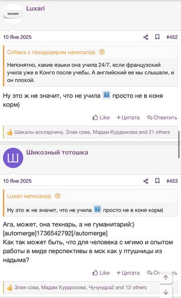 https://upforme.ru/uploads/001b/92/d8/2262/t692983.jpg
