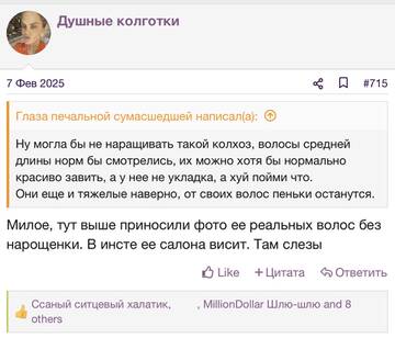 https://upforme.ru/uploads/001b/92/d8/2262/t69356.jpg