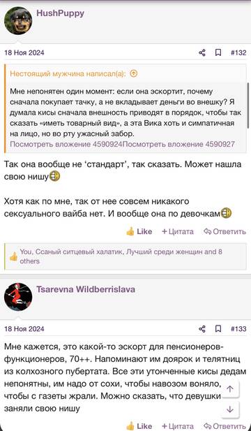 https://upforme.ru/uploads/001b/92/d8/2262/t693796.jpg