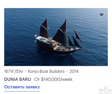 https://upforme.ru/uploads/001b/92/d8/2262/t694761.png