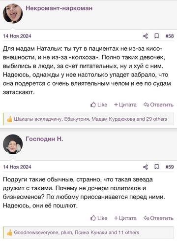 https://upforme.ru/uploads/001b/92/d8/2262/t696509.jpg