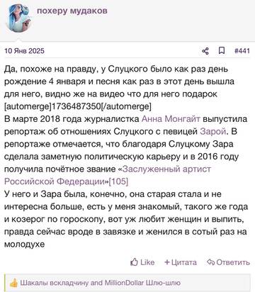 https://upforme.ru/uploads/001b/92/d8/2262/t697040.jpg