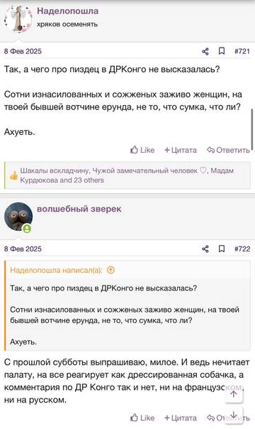 https://upforme.ru/uploads/001b/92/d8/2262/t698848.jpg