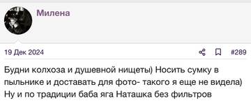 https://upforme.ru/uploads/001b/92/d8/2262/t700582.jpg