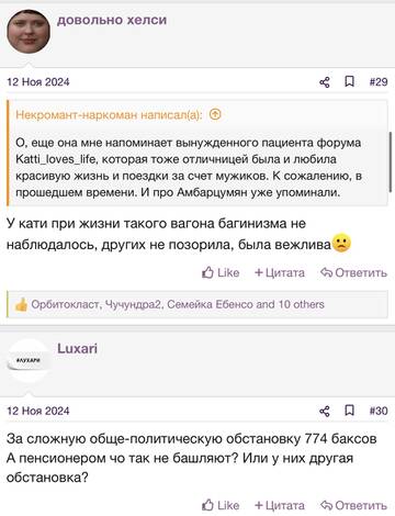 https://upforme.ru/uploads/001b/92/d8/2262/t701994.jpg