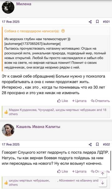 https://upforme.ru/uploads/001b/92/d8/2262/t702524.jpg