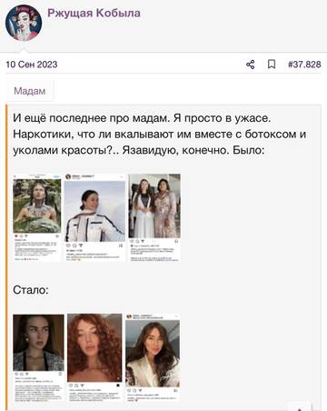 https://upforme.ru/uploads/001b/92/d8/2262/t705294.jpg