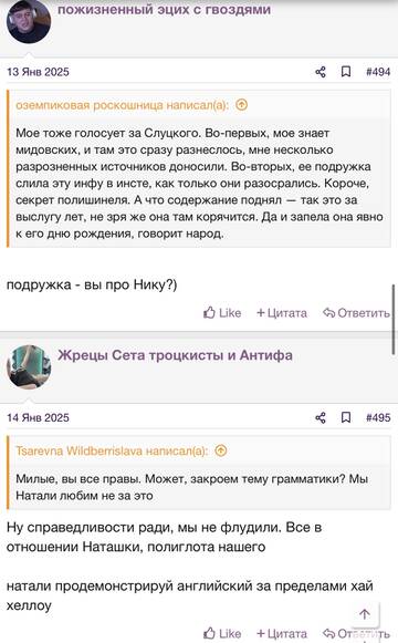 https://upforme.ru/uploads/001b/92/d8/2262/t706375.jpg