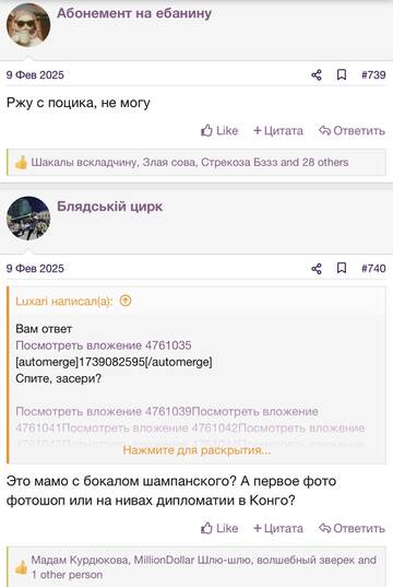 https://upforme.ru/uploads/001b/92/d8/2262/t707761.jpg