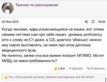 https://upforme.ru/uploads/001b/92/d8/2262/t710798.jpg