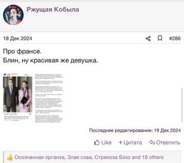 https://upforme.ru/uploads/001b/92/d8/2262/t710874.jpg