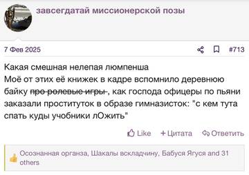 https://upforme.ru/uploads/001b/92/d8/2262/t711940.jpg