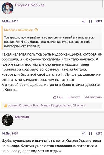 https://upforme.ru/uploads/001b/92/d8/2262/t712302.jpg