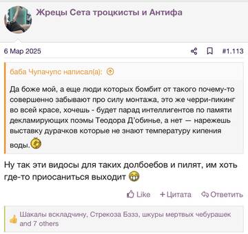 https://upforme.ru/uploads/001b/92/d8/2262/t713502.jpg