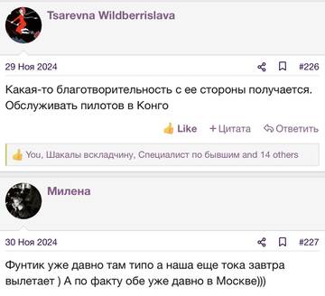 https://upforme.ru/uploads/001b/92/d8/2262/t714439.jpg