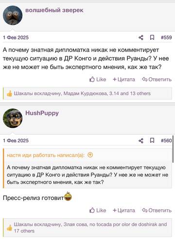 https://upforme.ru/uploads/001b/92/d8/2262/t71493.jpg