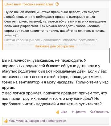 https://upforme.ru/uploads/001b/92/d8/2262/t717067.jpg