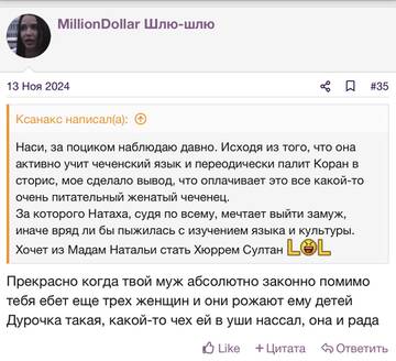 https://upforme.ru/uploads/001b/92/d8/2262/t717374.jpg