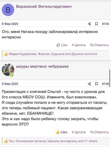 https://upforme.ru/uploads/001b/92/d8/2262/t717691.jpg