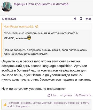 https://upforme.ru/uploads/001b/92/d8/2262/t719785.jpg