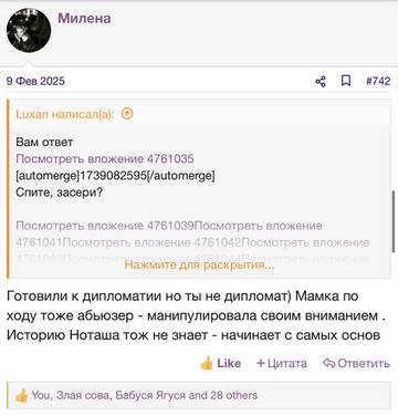 https://upforme.ru/uploads/001b/92/d8/2262/t719799.jpg