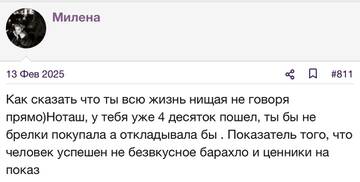 https://upforme.ru/uploads/001b/92/d8/2262/t720995.jpg