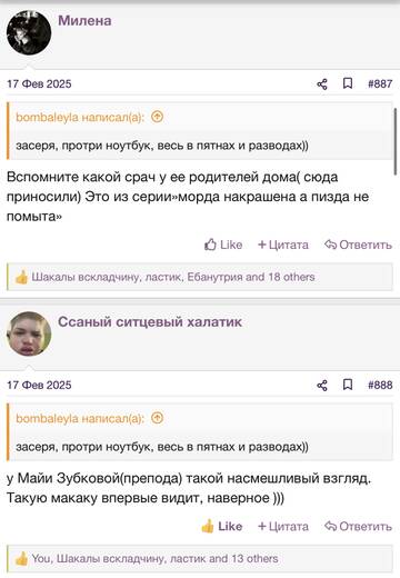 https://upforme.ru/uploads/001b/92/d8/2262/t723665.jpg
