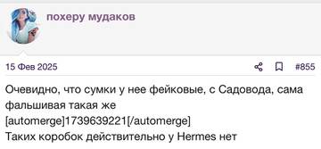 https://upforme.ru/uploads/001b/92/d8/2262/t72373.jpg