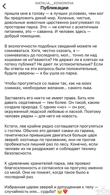 https://upforme.ru/uploads/001b/92/d8/2262/t724220.png