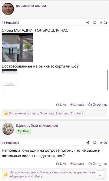 https://upforme.ru/uploads/001b/92/d8/2262/t724996.jpg
