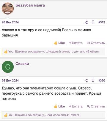 https://upforme.ru/uploads/001b/92/d8/2262/t727789.jpg