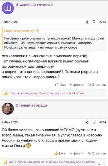 https://upforme.ru/uploads/001b/92/d8/2262/t729519.jpg