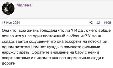https://upforme.ru/uploads/001b/92/d8/2262/t731322.jpg