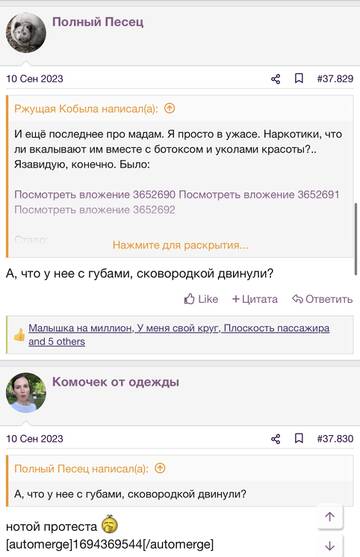 https://upforme.ru/uploads/001b/92/d8/2262/t731400.jpg