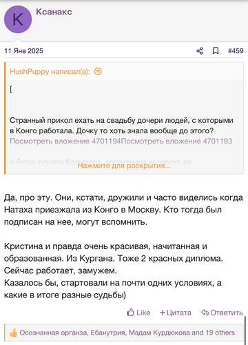 https://upforme.ru/uploads/001b/92/d8/2262/t732561.jpg