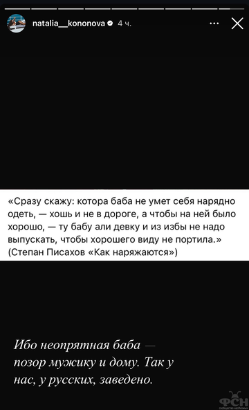 https://upforme.ru/uploads/001b/92/d8/2262/t733195.png