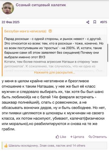 https://upforme.ru/uploads/001b/92/d8/2262/t737247.jpg