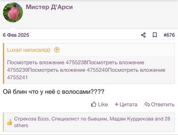 https://upforme.ru/uploads/001b/92/d8/2262/t738036.jpg