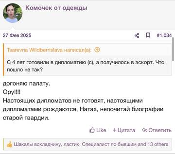 https://upforme.ru/uploads/001b/92/d8/2262/t738776.jpg