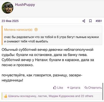 https://upforme.ru/uploads/001b/92/d8/2262/t740474.jpg