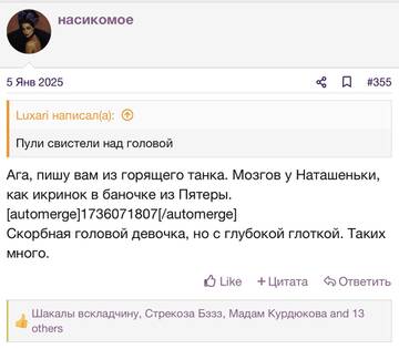 https://upforme.ru/uploads/001b/92/d8/2262/t740591.jpg