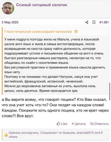 https://upforme.ru/uploads/001b/92/d8/2262/t743475.jpg