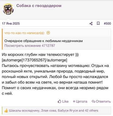 https://upforme.ru/uploads/001b/92/d8/2262/t745917.jpg
