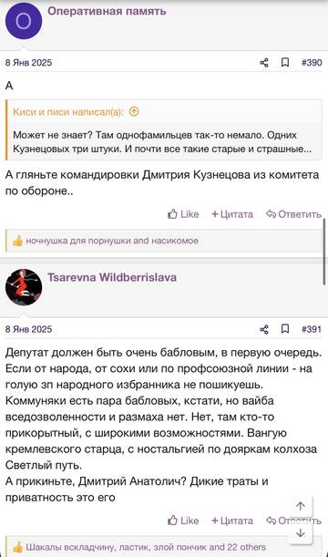 https://upforme.ru/uploads/001b/92/d8/2262/t747196.jpg