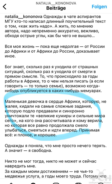 https://upforme.ru/uploads/001b/92/d8/2262/t747383.png